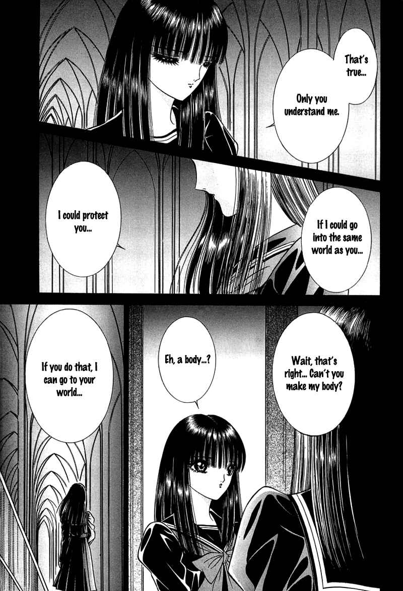 Page 8 Chapter 4 Shoujo Pandora