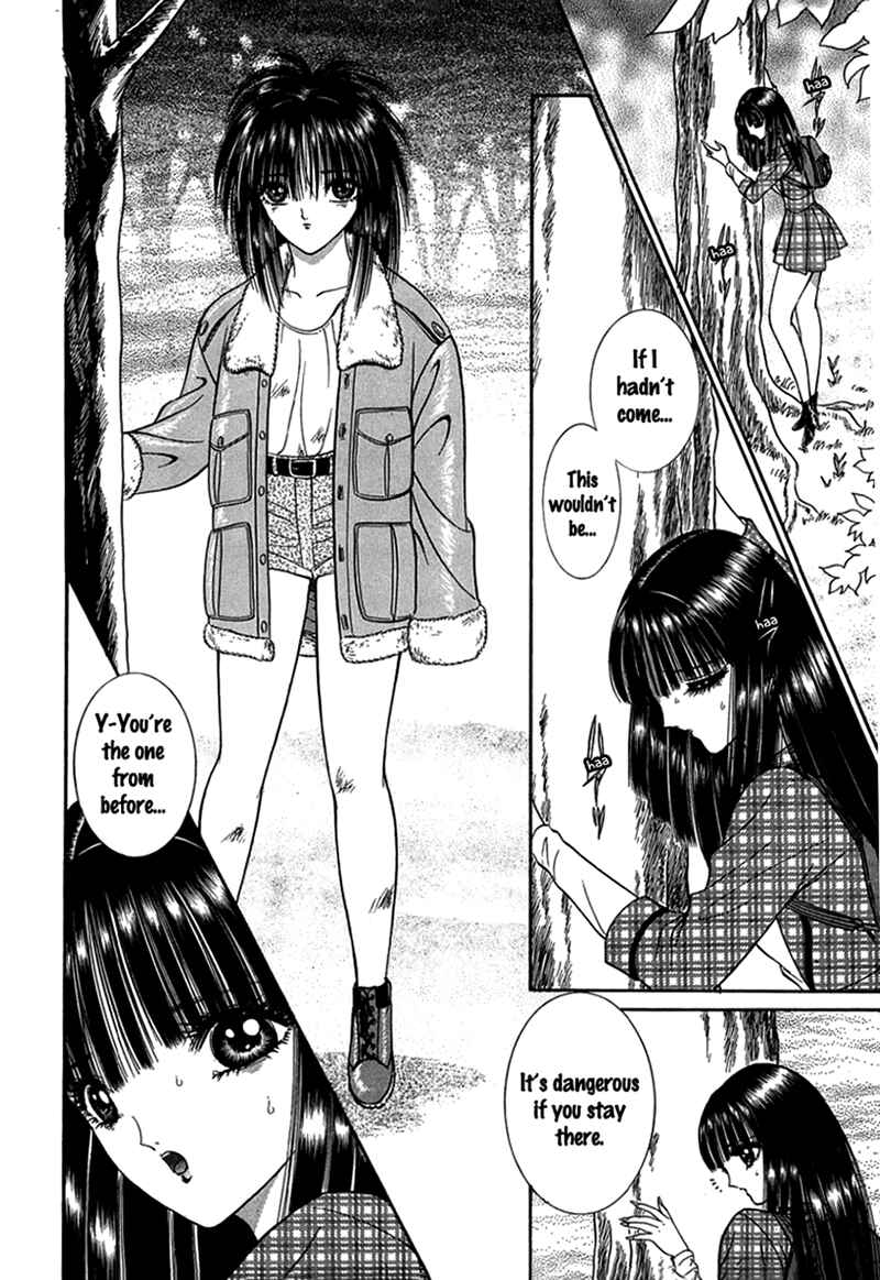 Page 16 Chapter 3 Shoujo Pandora