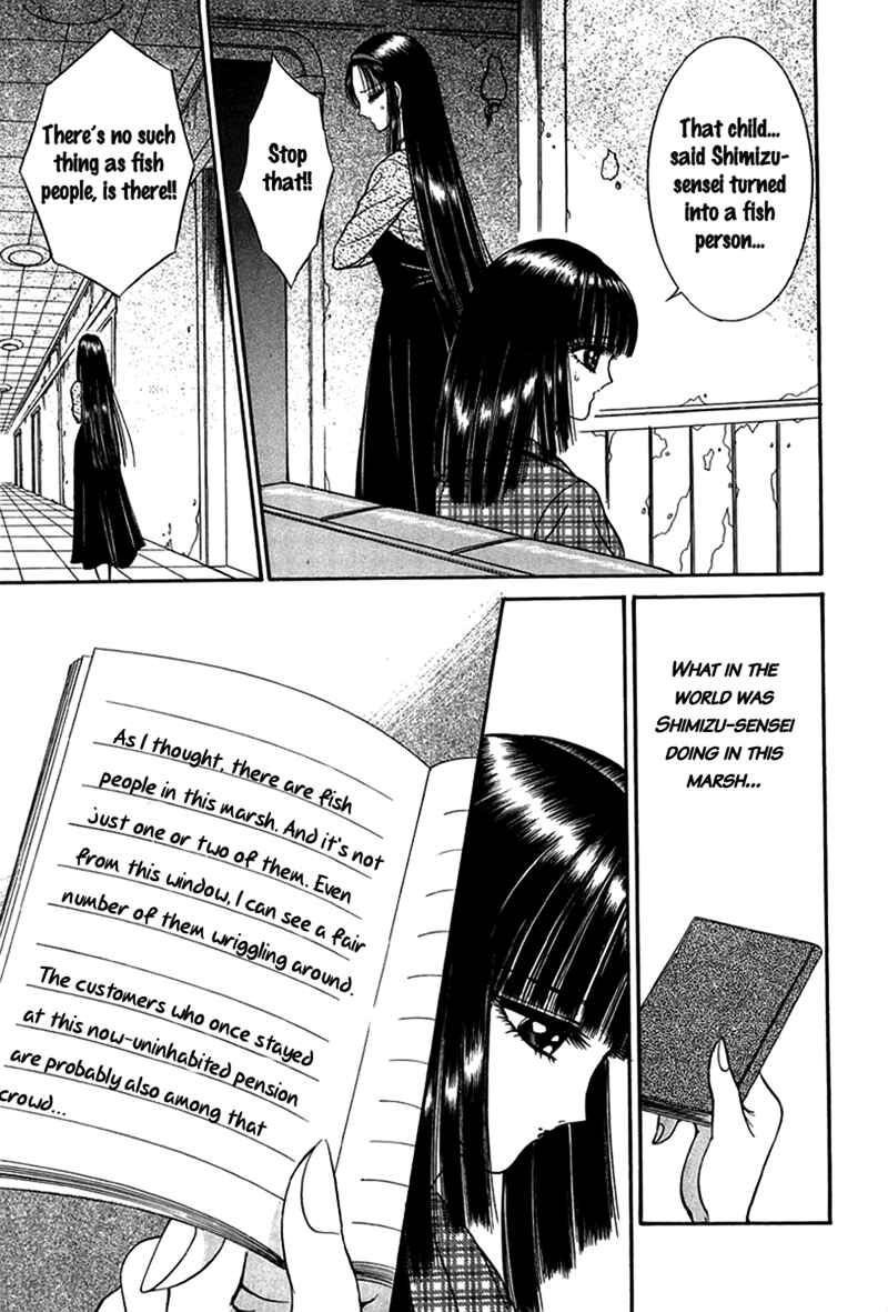 Page 23 Chapter 3 Shoujo Pandora