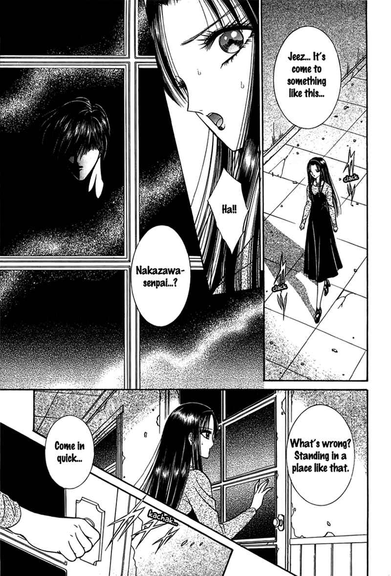 Page 27 Chapter 3 Shoujo Pandora