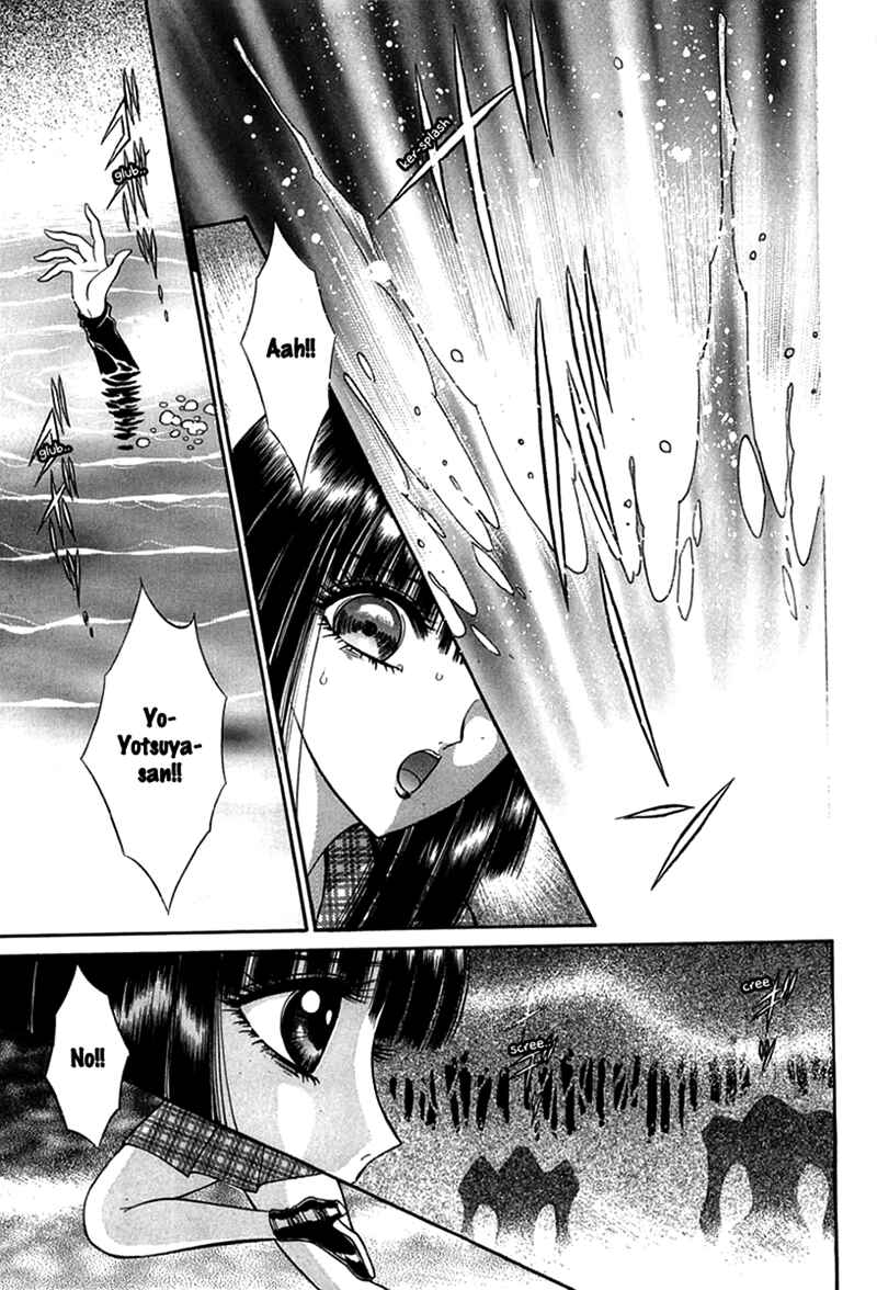 Page 31 Chapter 3 Shoujo Pandora