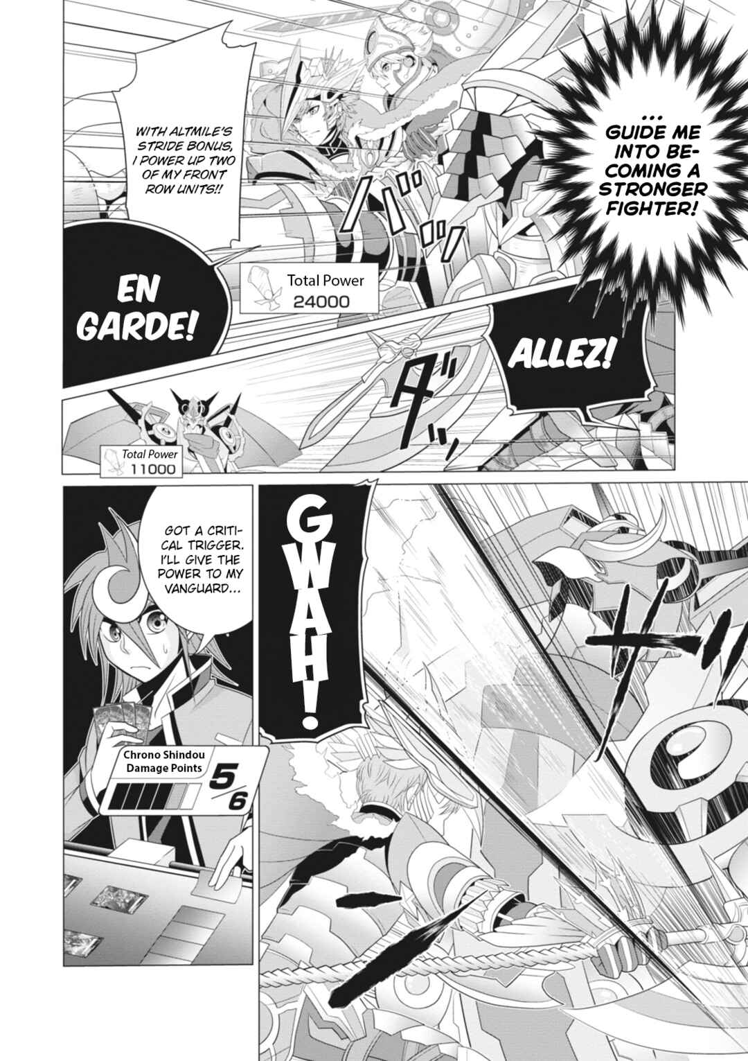 Page 10 Chapter 2 Cardfight!! Vanguard G: Stride Generation