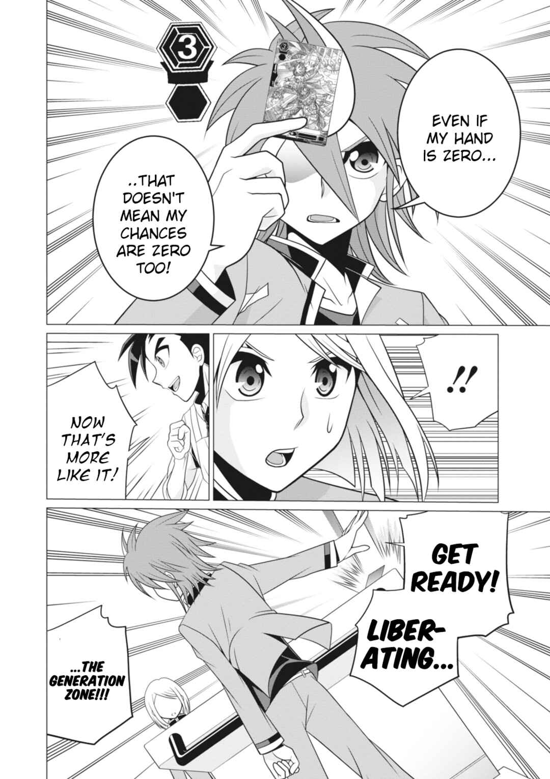 Page 18 Chapter 2 Cardfight!! Vanguard G: Stride Generation
