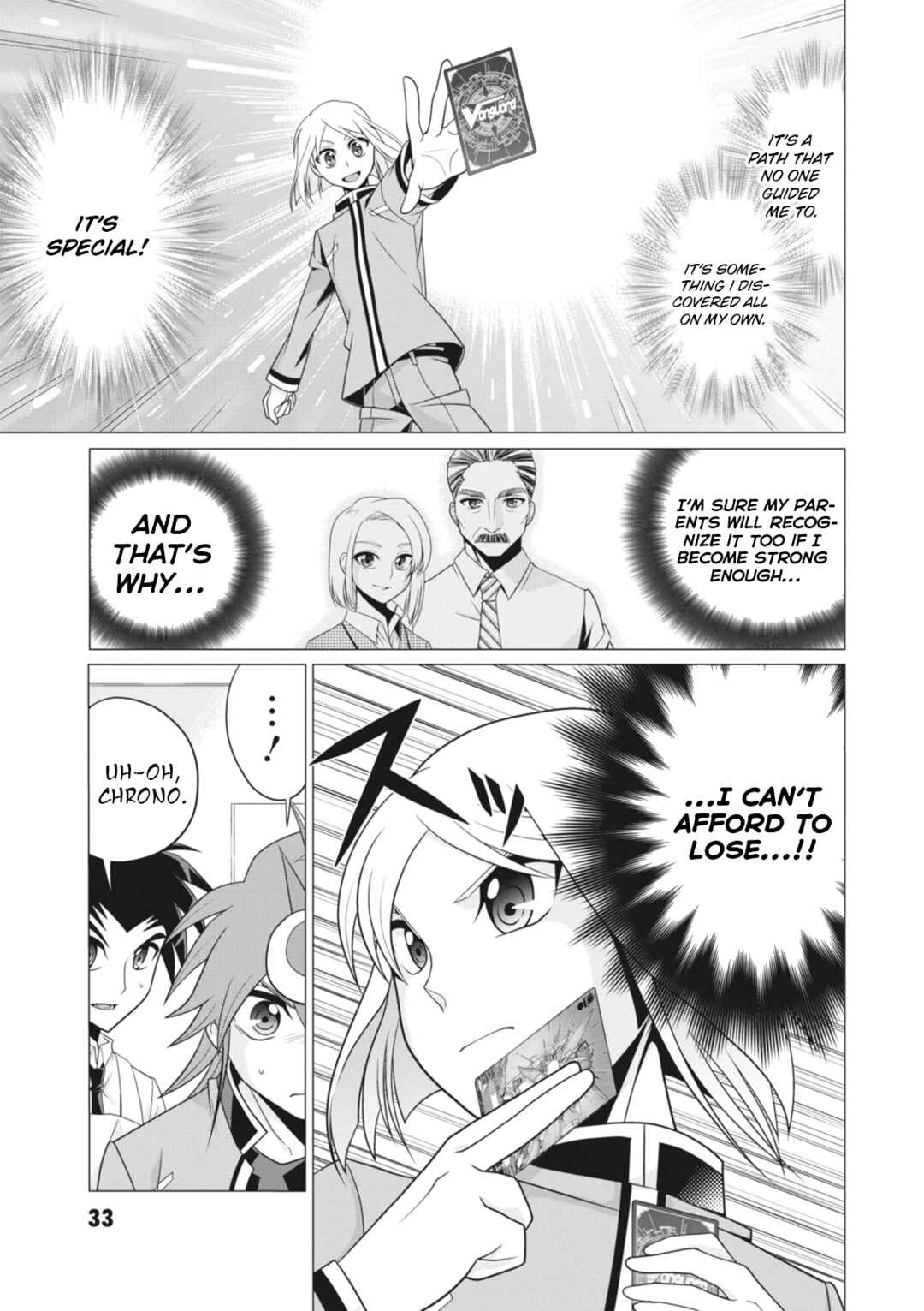 Page 5 Chapter 2 Cardfight!! Vanguard G: Stride Generation