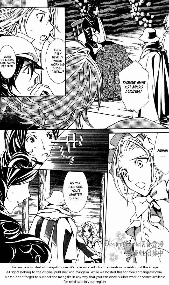 Page 15 Chapter 2 Furansushiki Kottou Seikatsu