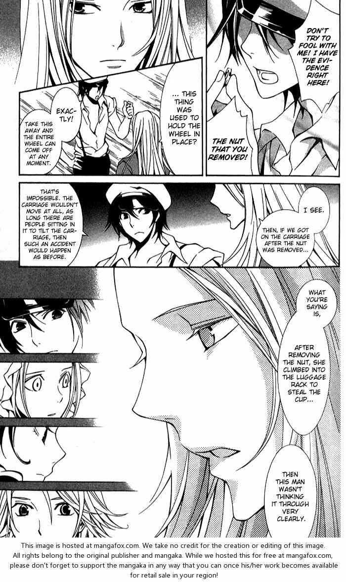 Page 20 Chapter 2 Furansushiki Kottou Seikatsu