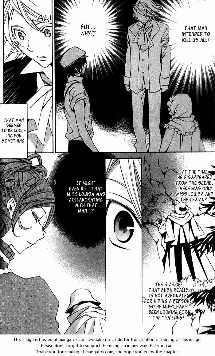 Page 3 Chapter 2 Furansushiki Kottou Seikatsu