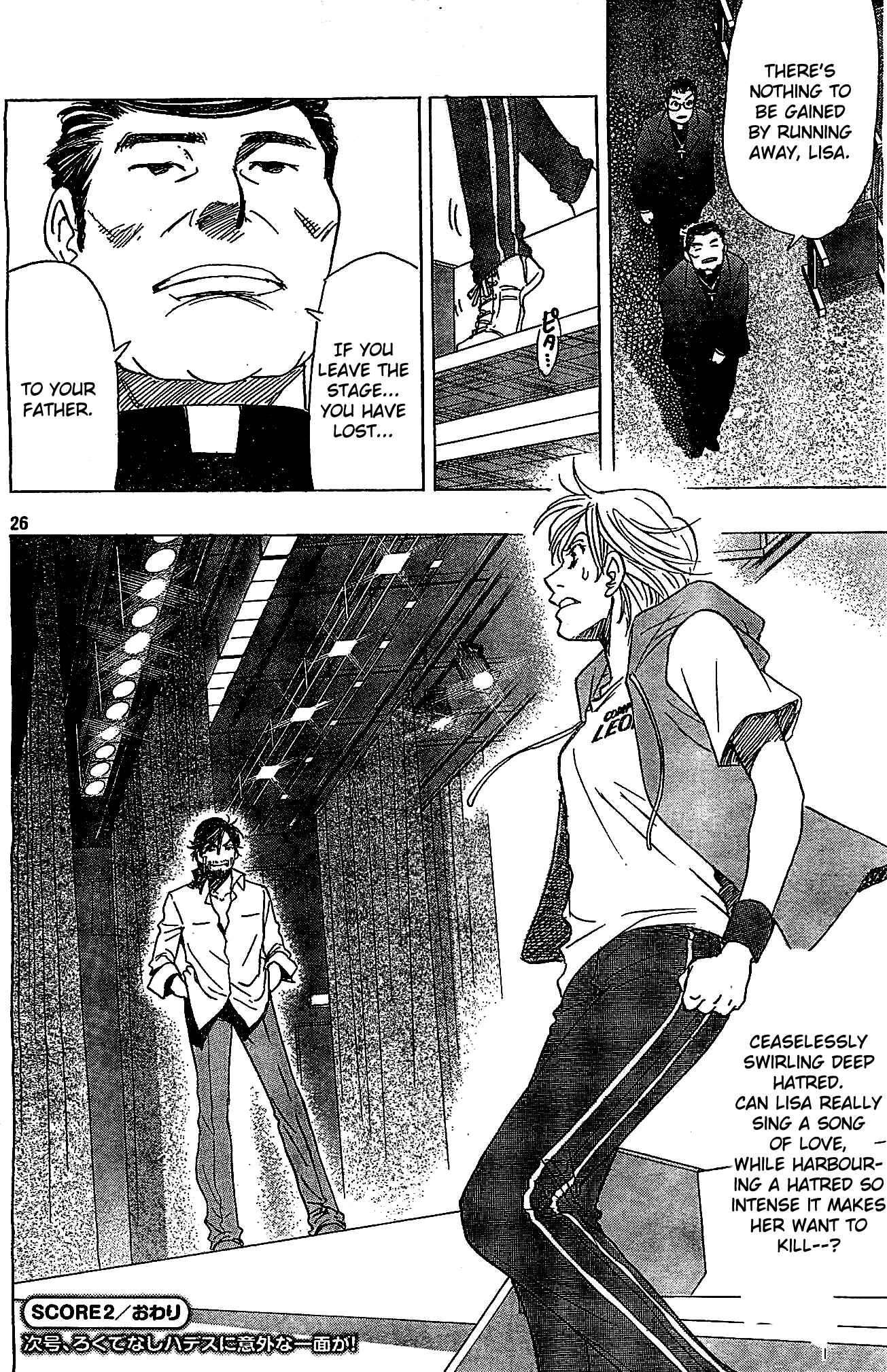 Page 25 Chapter 2 Dirty Christ Superstar