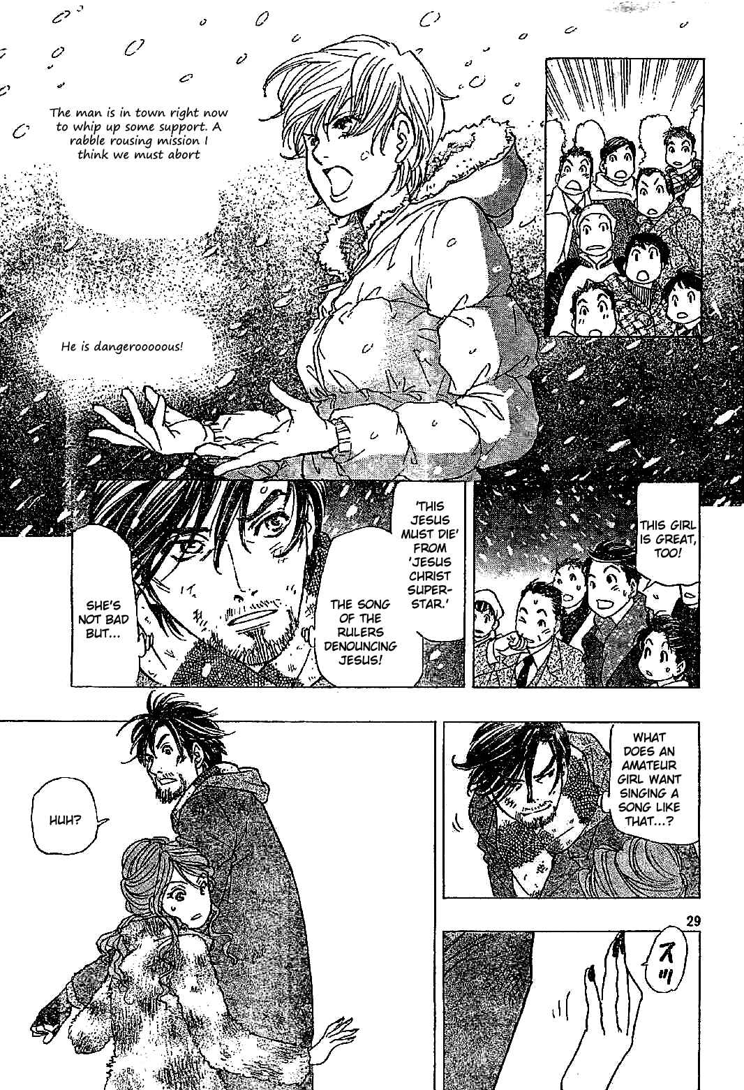 Page 27 Chapter 1 Dirty Christ Superstar