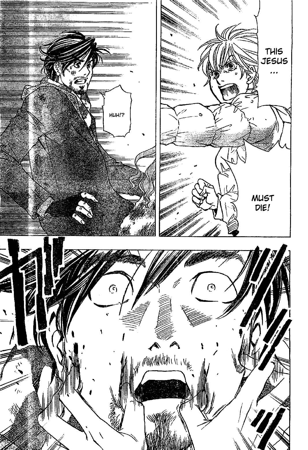Page 29 Chapter 1 Dirty Christ Superstar