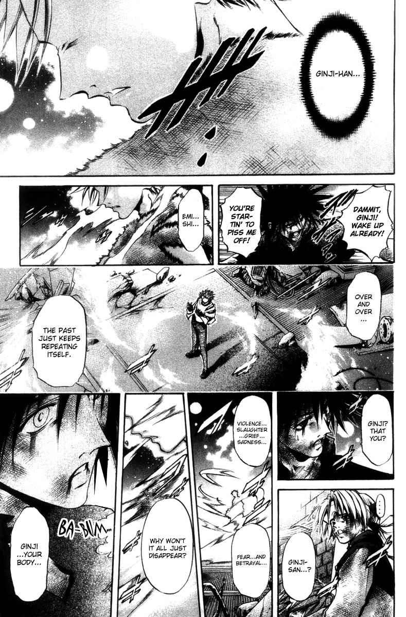 Page 15 Chapter 276 GetBackers