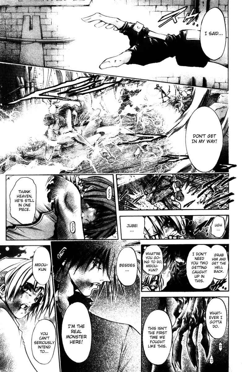 Page 4 Chapter 276 GetBackers