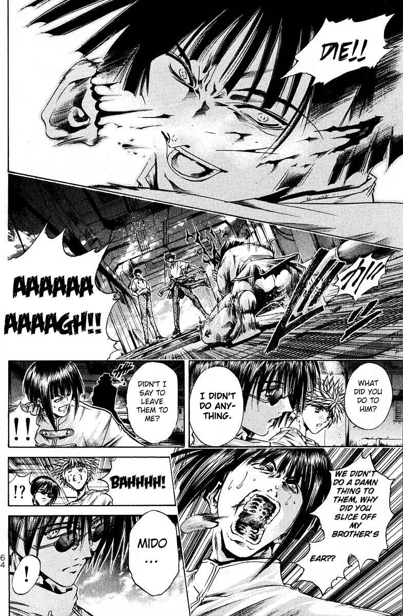 Page 14 Chapter 218 GetBackers