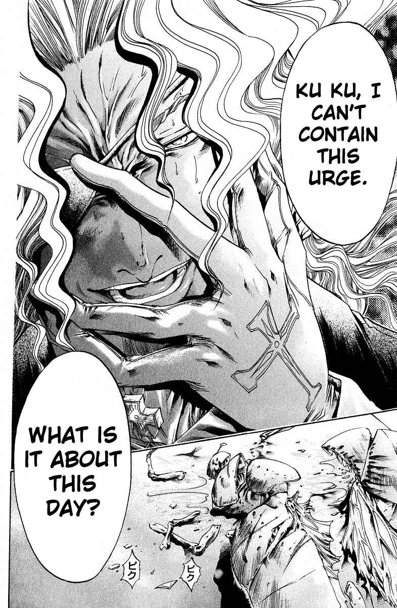 Page 4 Chapter 218 GetBackers