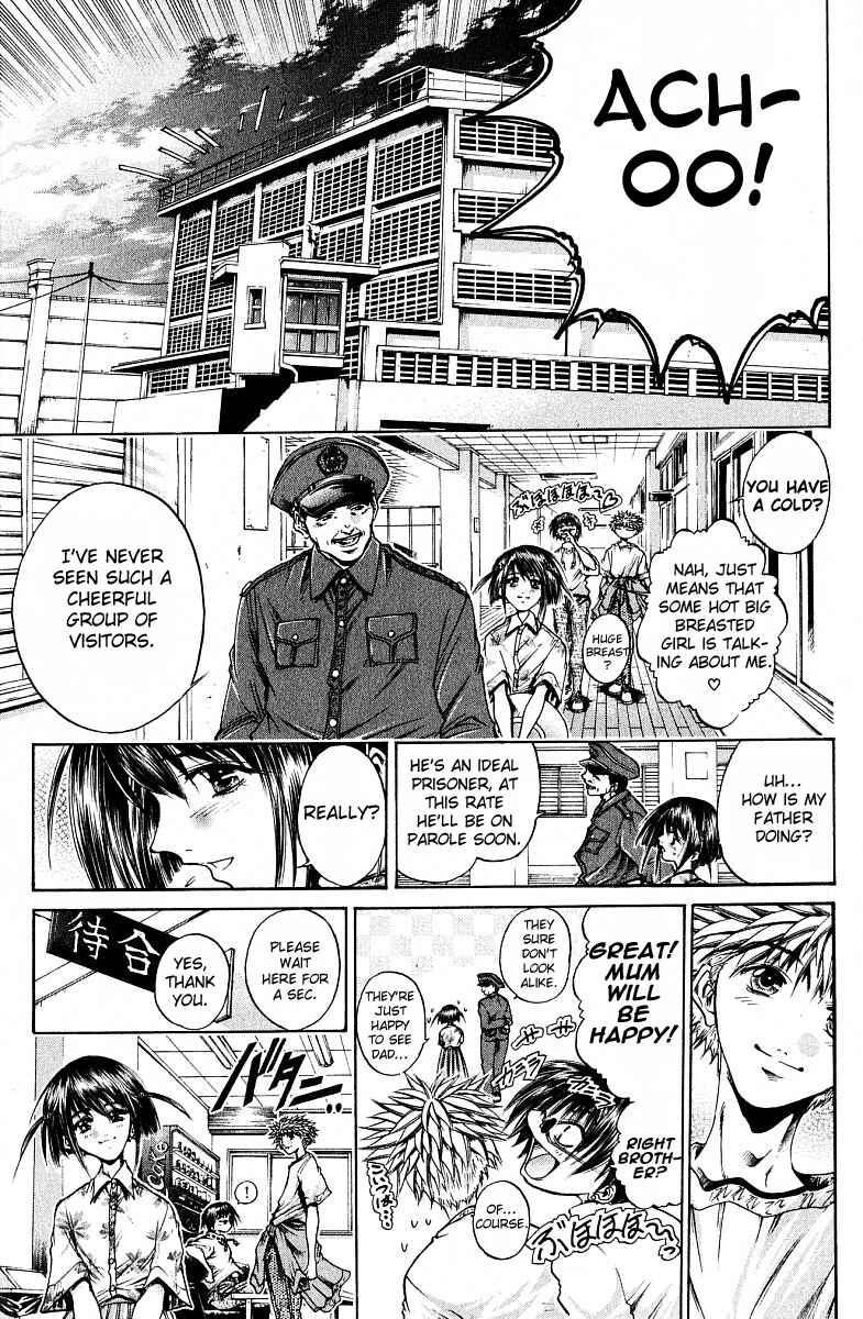 Page 5 Chapter 218 GetBackers