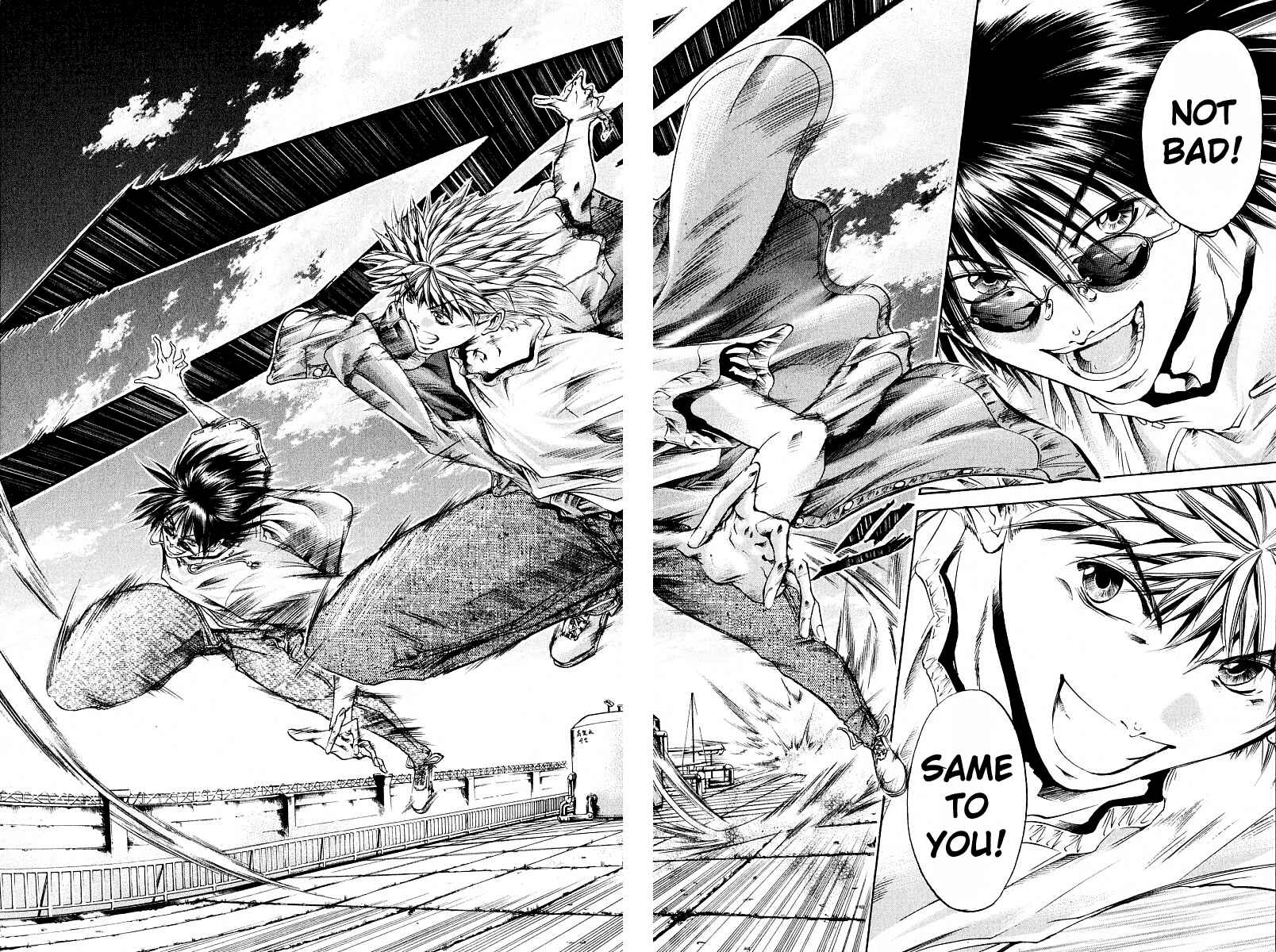 Page 9 Chapter 218 GetBackers