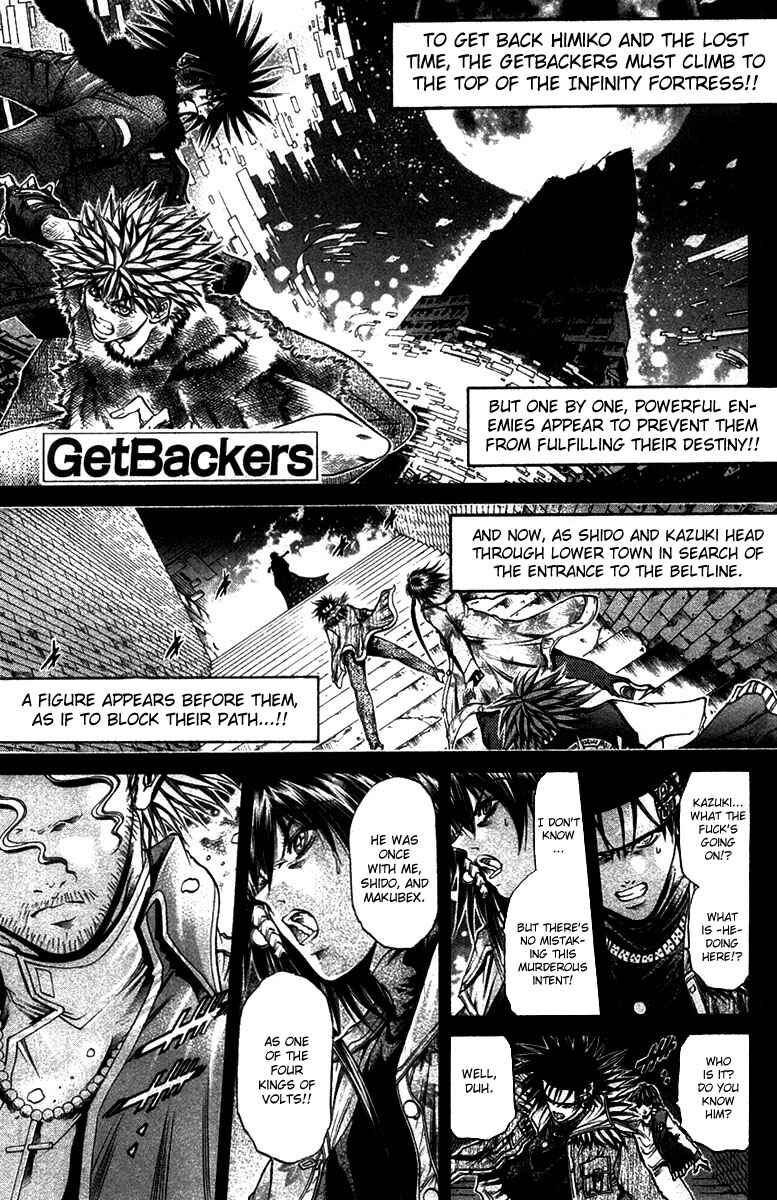 Page 1 Chapter 268 GetBackers