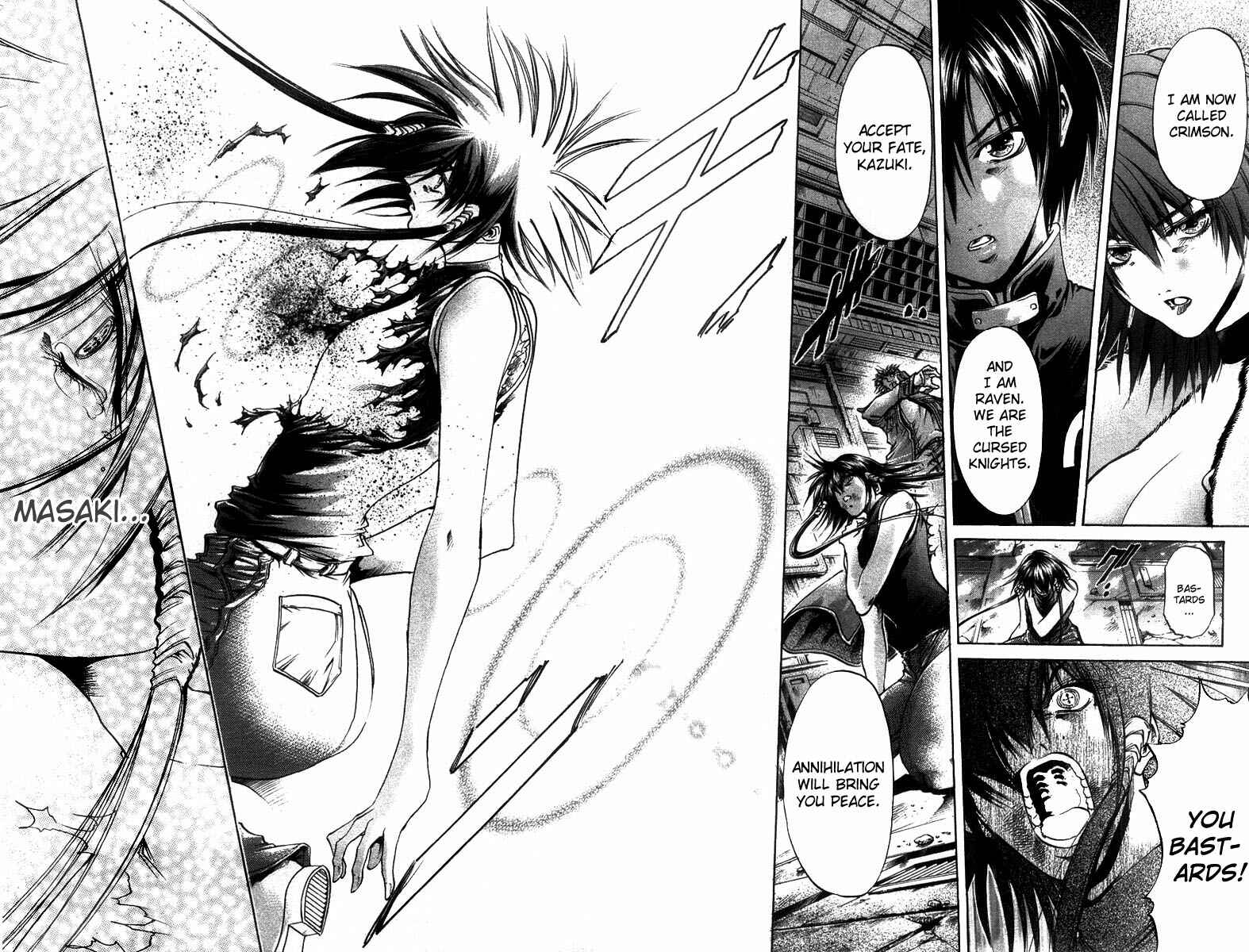 Page 15 Chapter 268 GetBackers