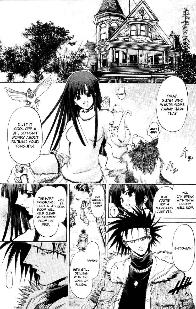 Page 11 Chapter 257 GetBackers