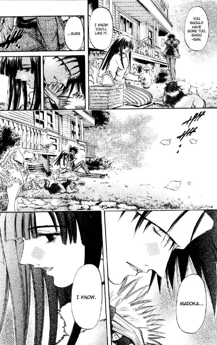 Page 12 Chapter 257 GetBackers