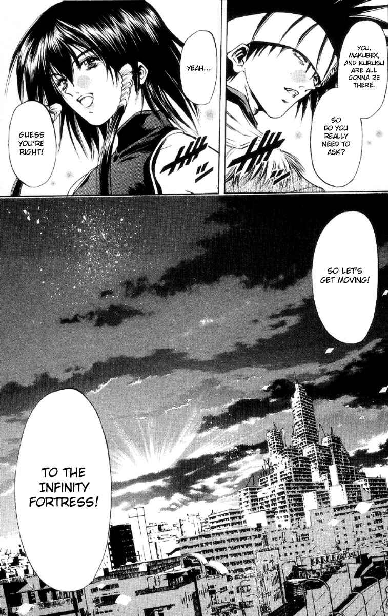 Page 19 Chapter 257 GetBackers