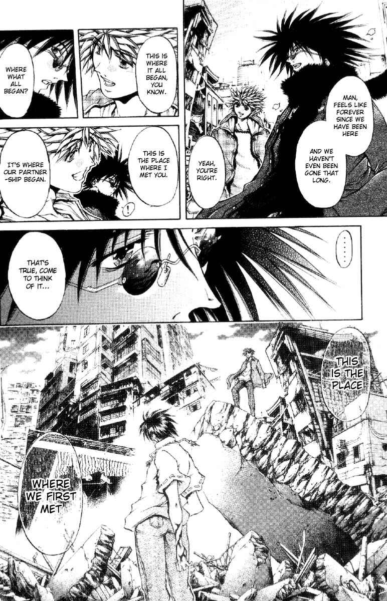 Page 2 Chapter 257 GetBackers