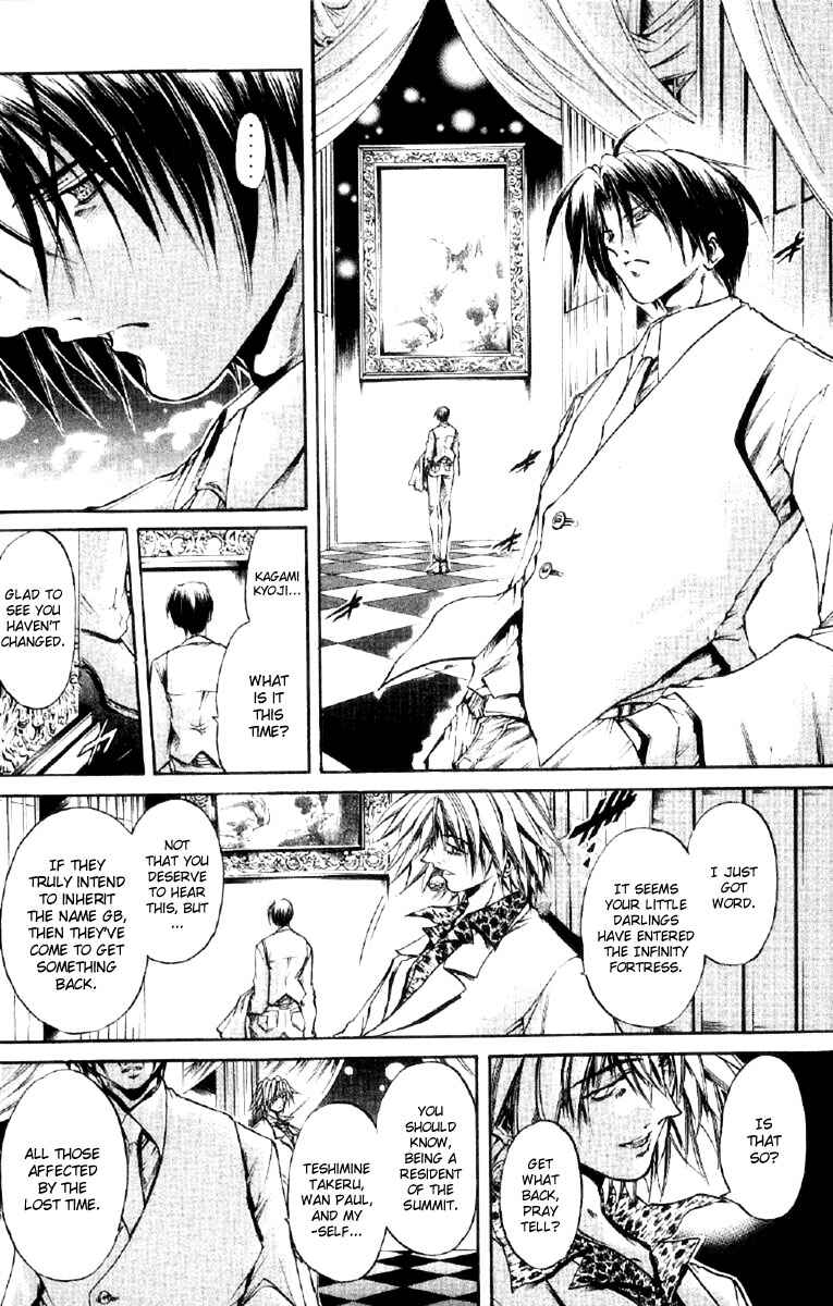 Page 6 Chapter 257 GetBackers
