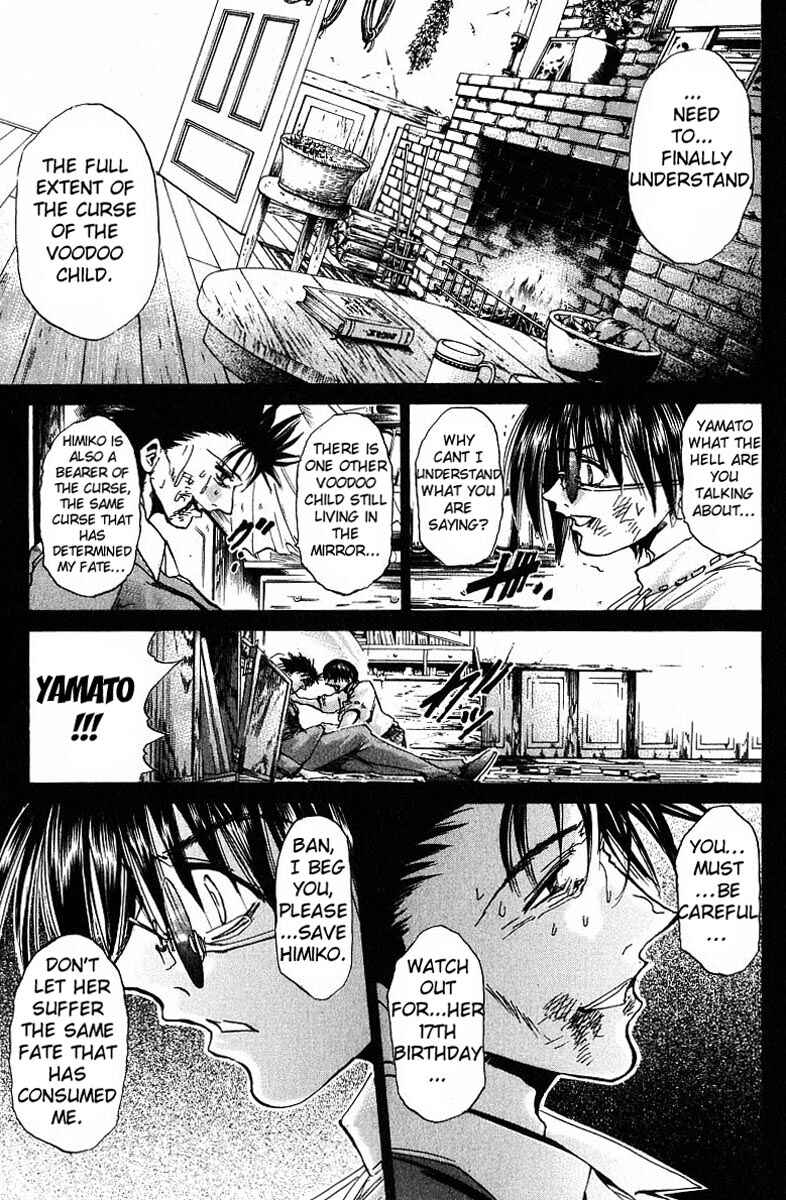 Page 12 Chapter 236 GetBackers
