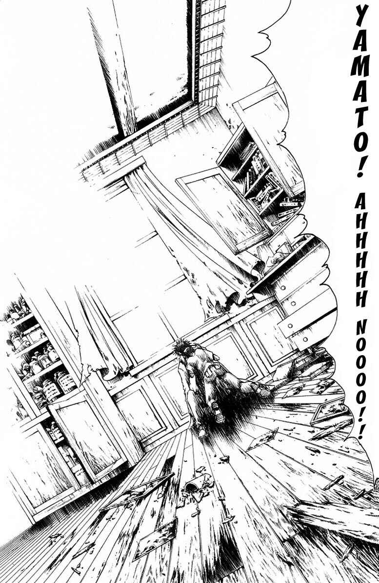 Page 14 Chapter 236 GetBackers
