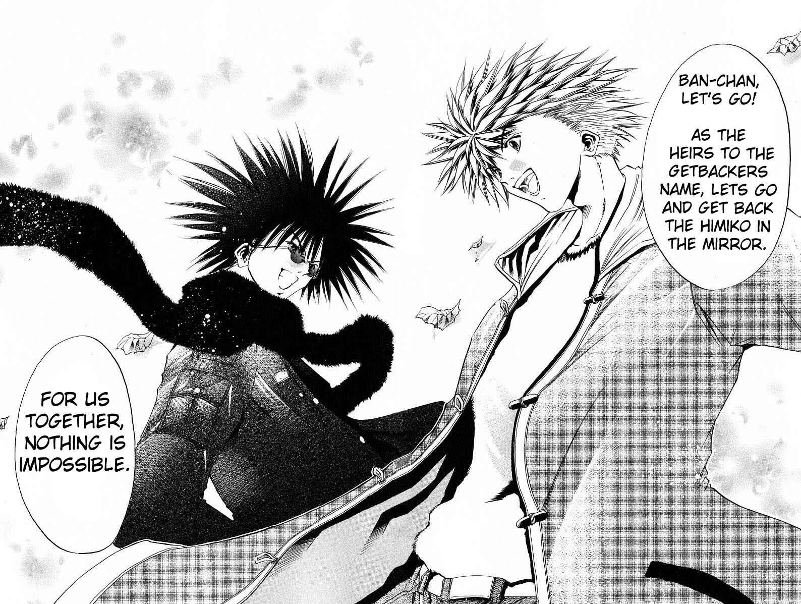 Page 17 Chapter 236 GetBackers
