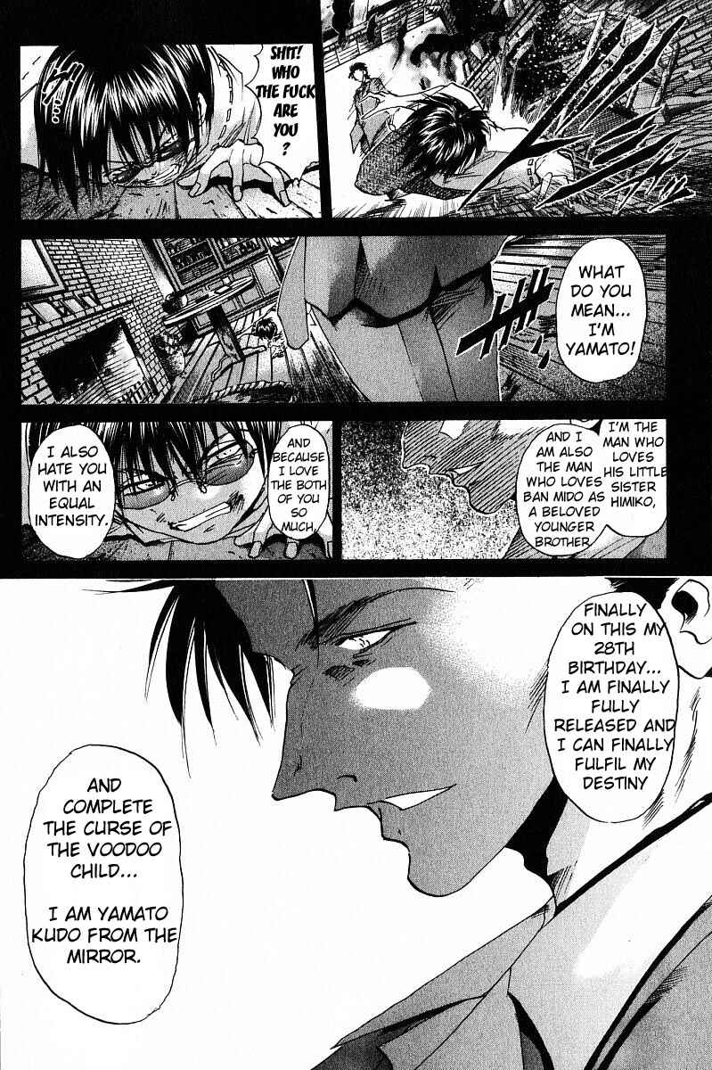 Page 4 Chapter 236 GetBackers