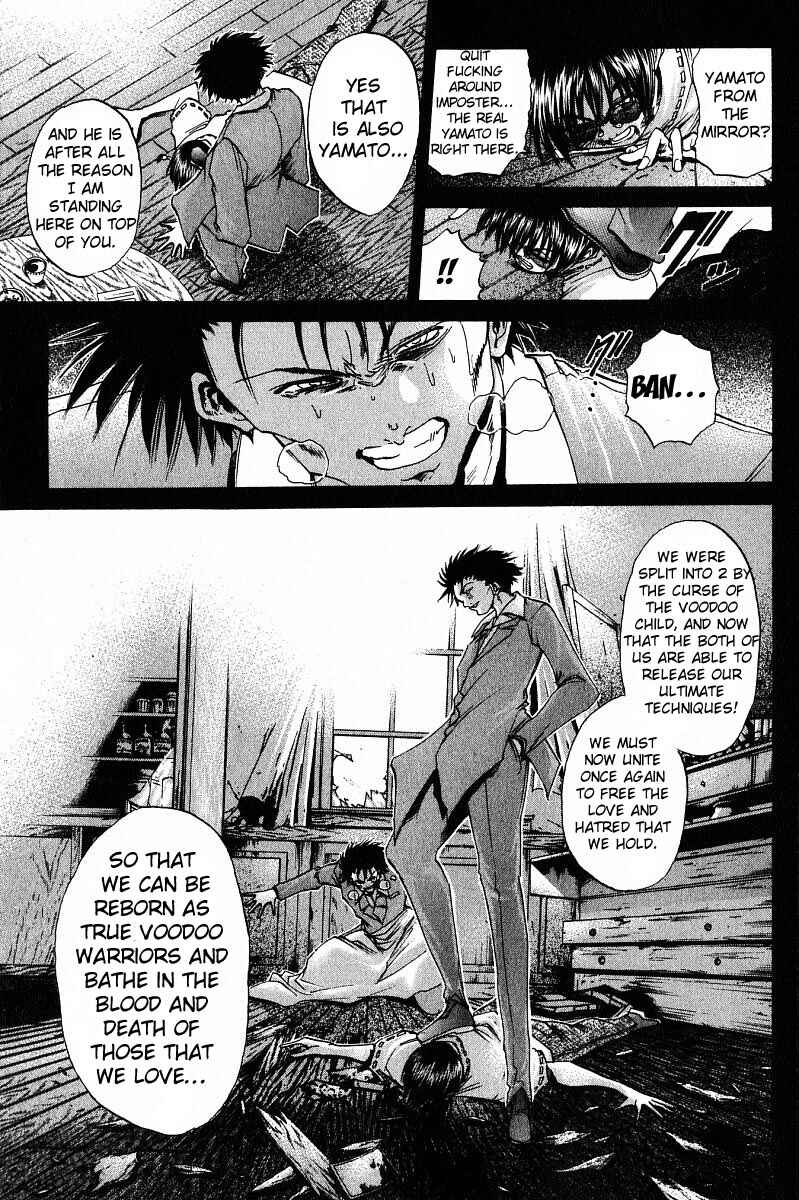 Page 5 Chapter 236 GetBackers