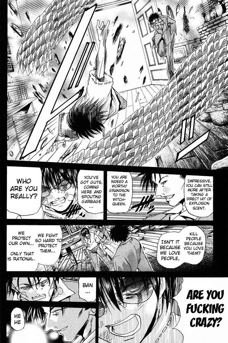 Page 6 Chapter 236 GetBackers