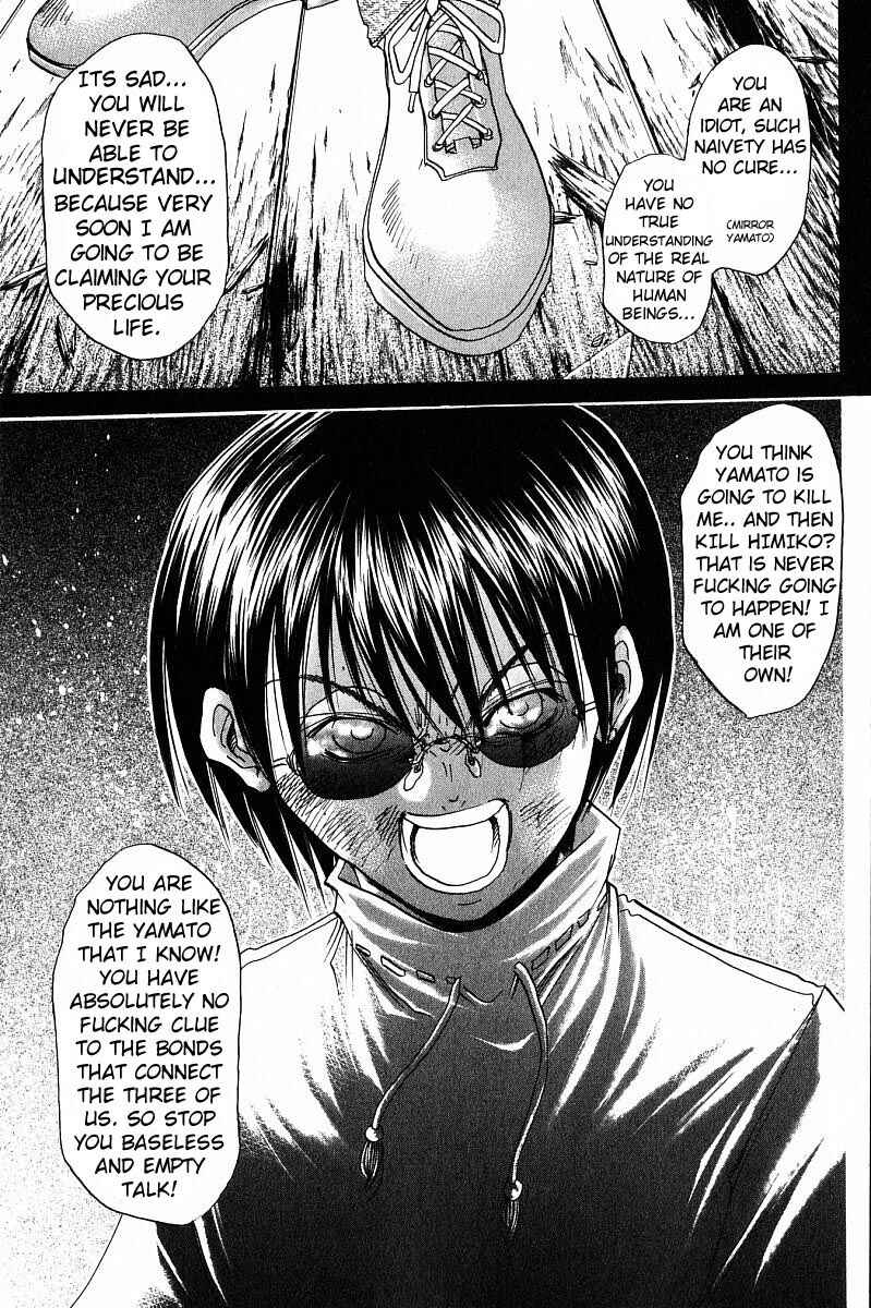 Page 7 Chapter 236 GetBackers