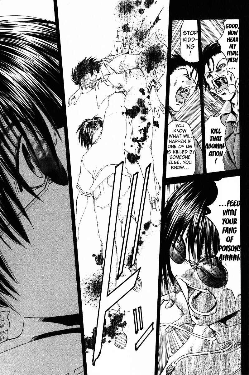 Page 9 Chapter 236 GetBackers