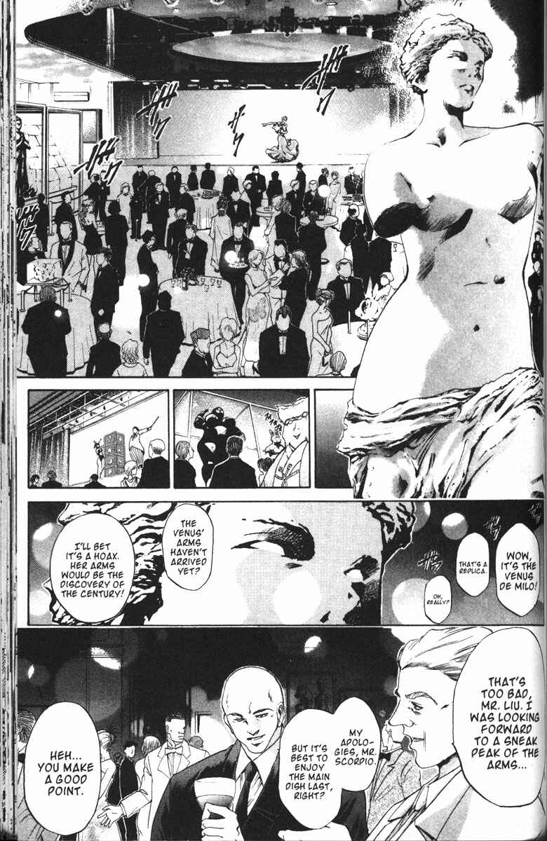 Page 10 Chapter 94 GetBackers