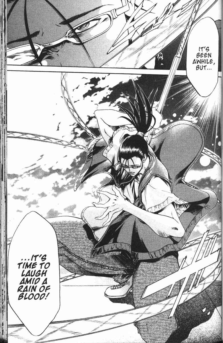 Page 14 Chapter 94 GetBackers