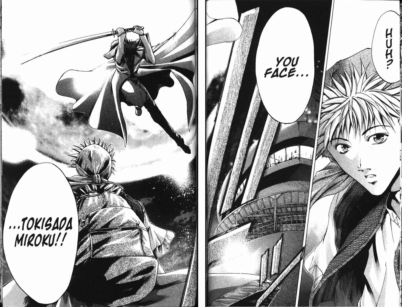Page 17 Chapter 94 GetBackers