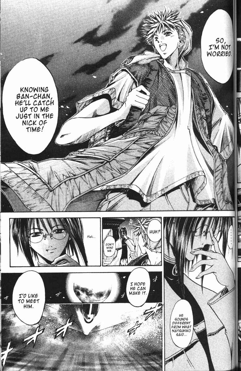 Page 4 Chapter 94 GetBackers