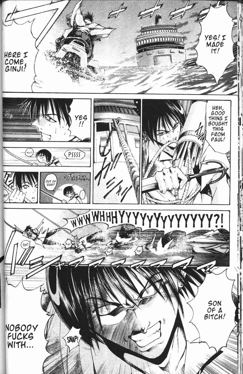 Page 5 Chapter 94 GetBackers