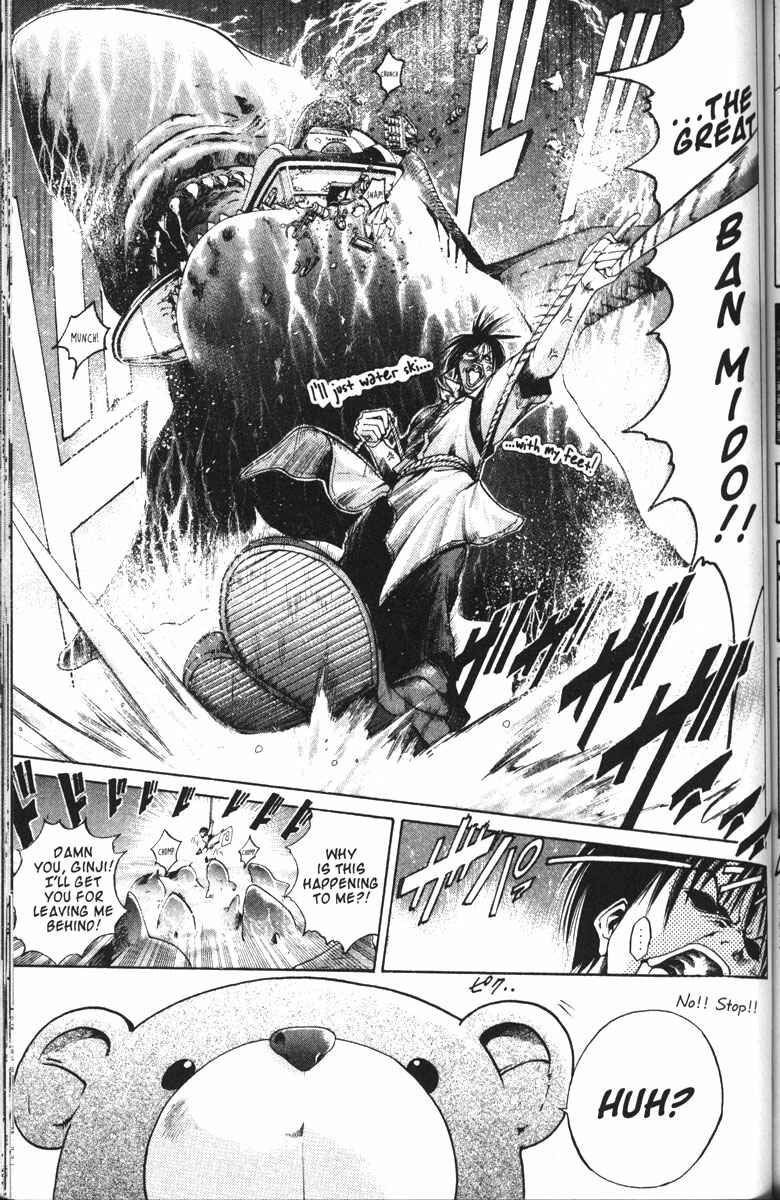 Page 6 Chapter 94 GetBackers