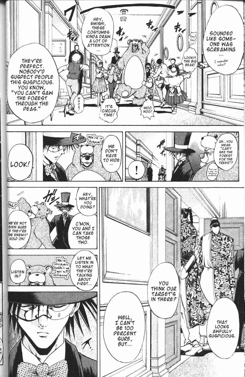 Page 7 Chapter 94 GetBackers