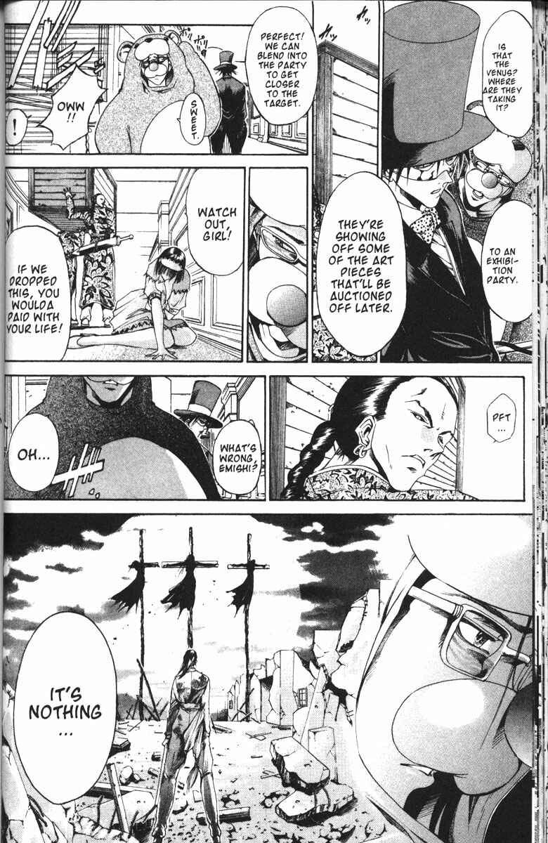 Page 9 Chapter 94 GetBackers