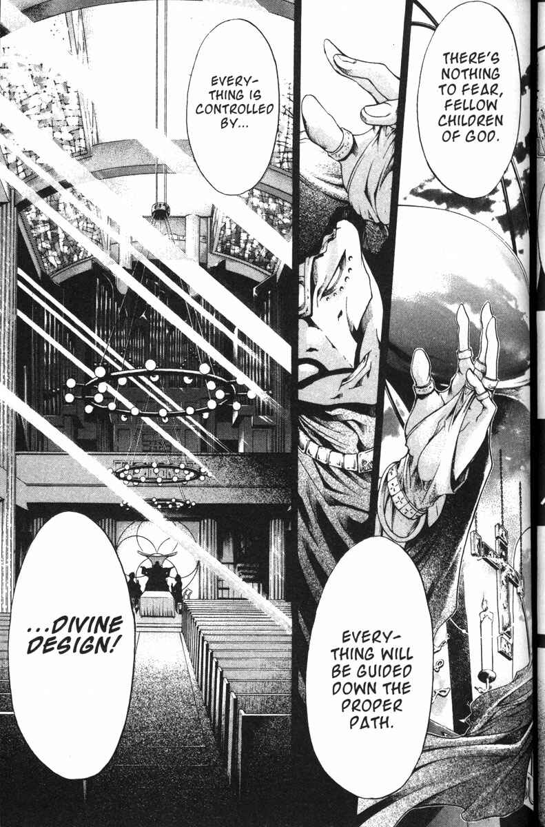 Page 3 Chapter 115 GetBackers