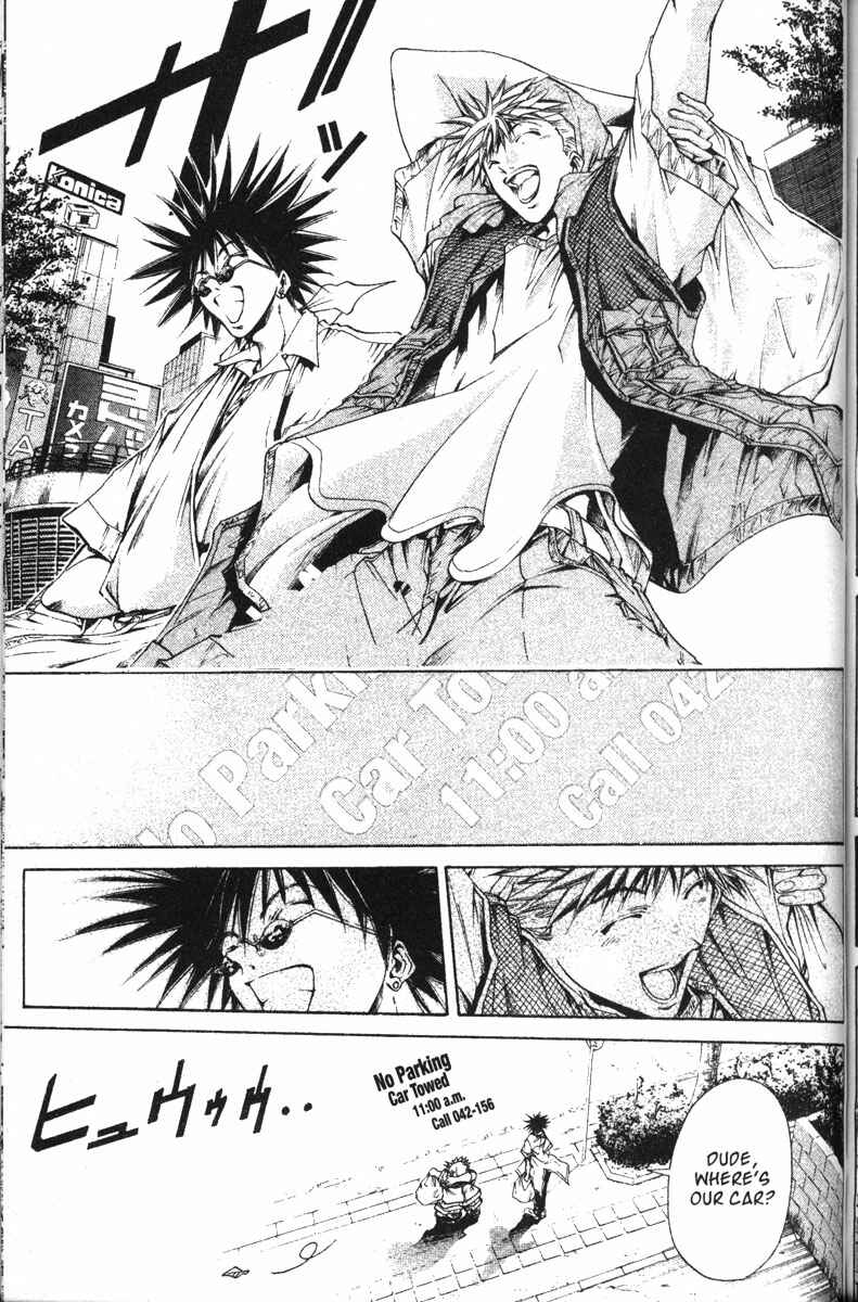 Page 6 Chapter 115 GetBackers