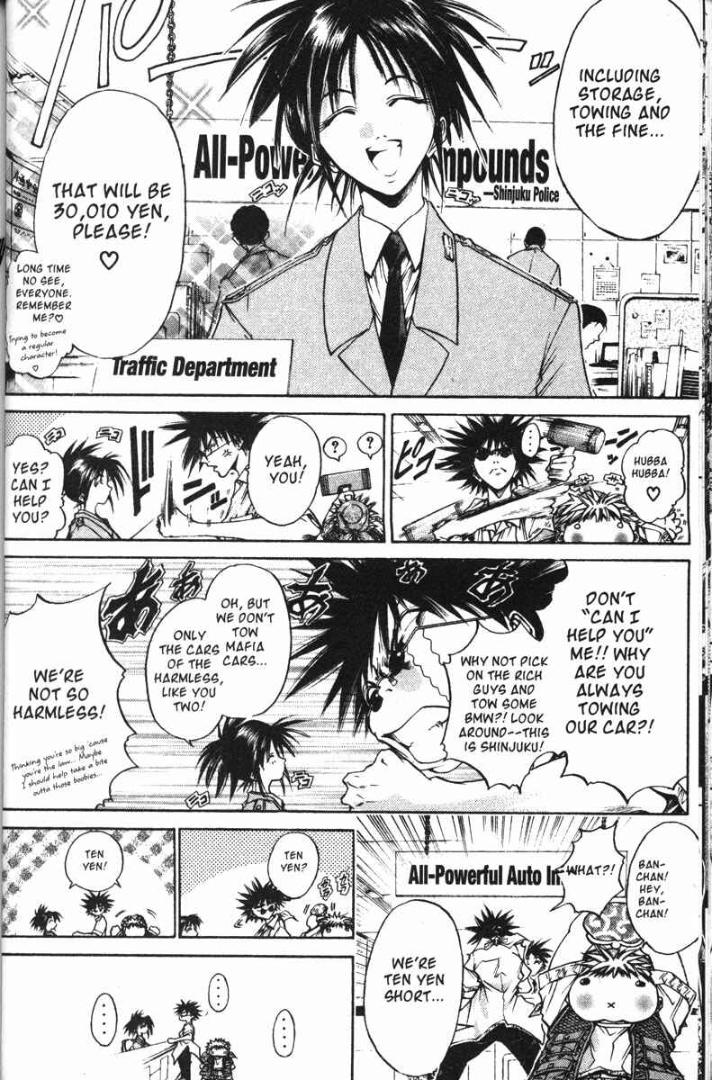 Page 7 Chapter 115 GetBackers