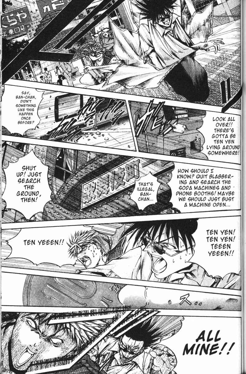 Page 8 Chapter 115 GetBackers