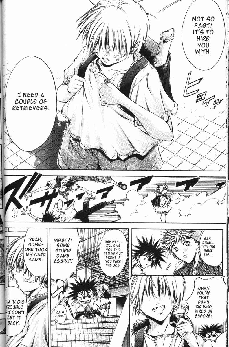 Page 9 Chapter 115 GetBackers