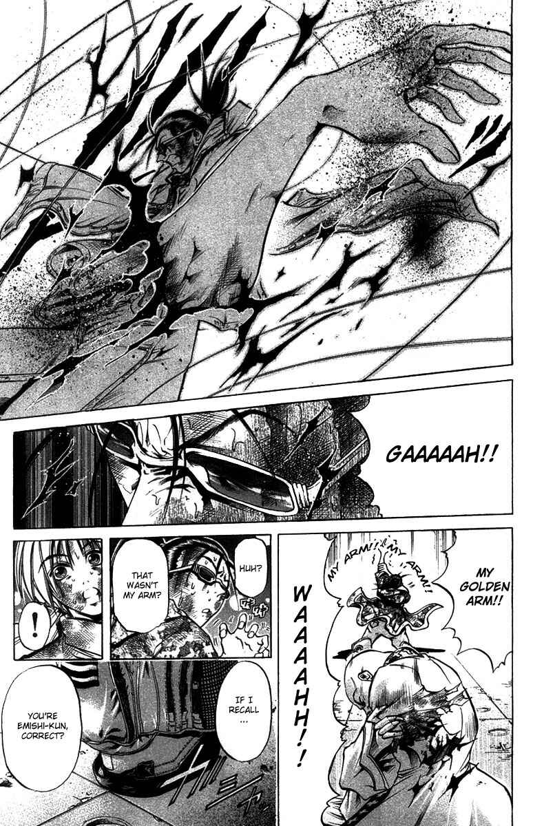 Page 16 Chapter 266 GetBackers