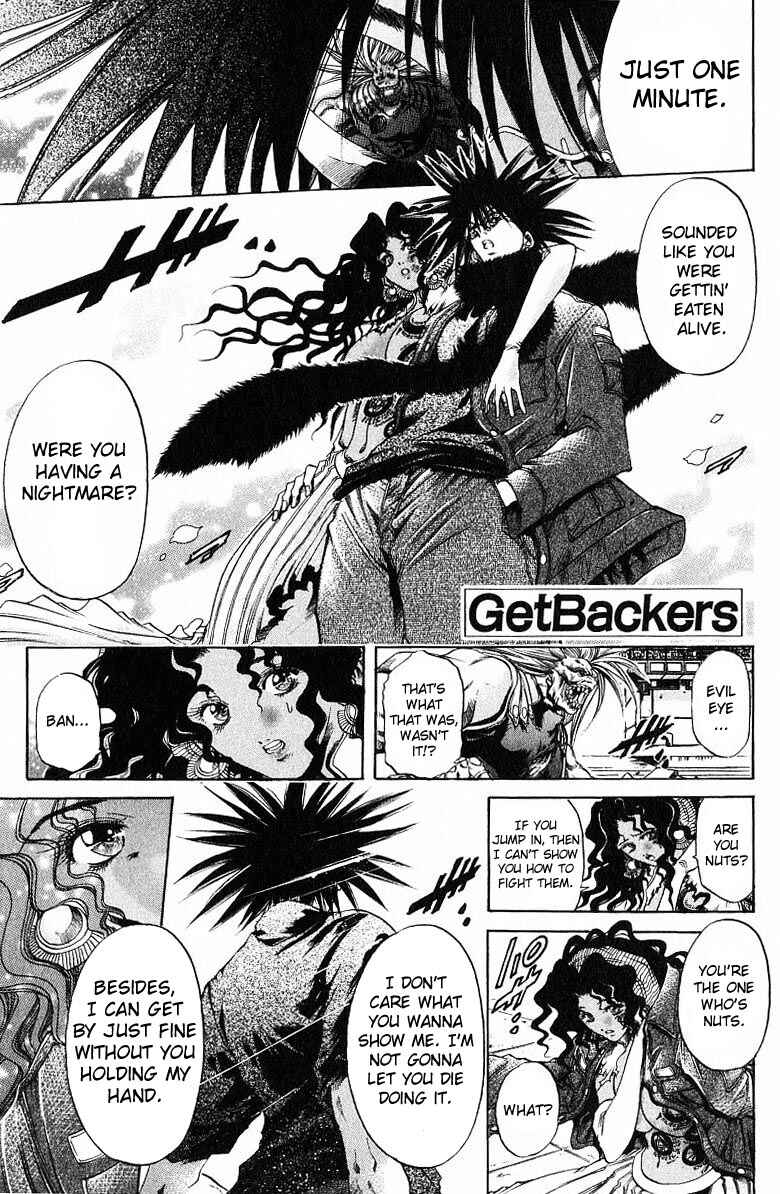 Page 1 Chapter 246 GetBackers